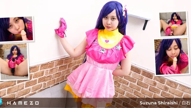 Suzuna Shiraishi Fucks Her Pussy Like A Princess VR Adult Videos