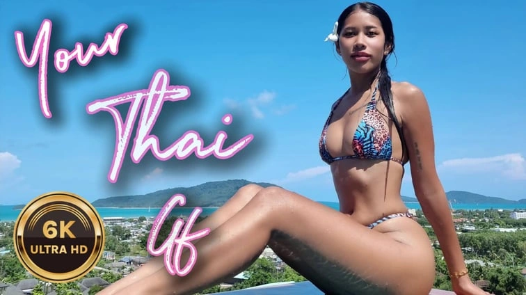 Resort And Dildo Shower With Your Thai Girlfriend