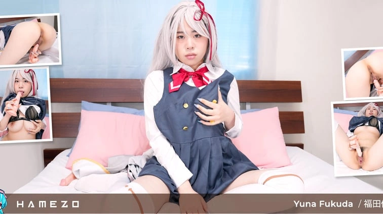 Yuna Fukuda Has An Amazing Hairy Pussy And Loves Dildo Play