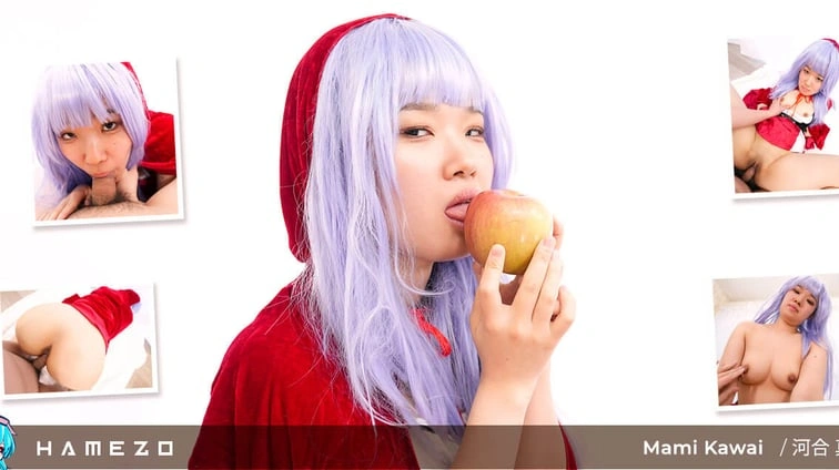 Mami Kawai Fucked Like A Fairy