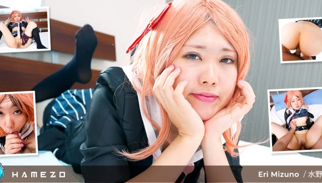 Eri's Sensual Sounds VR Adult Videos