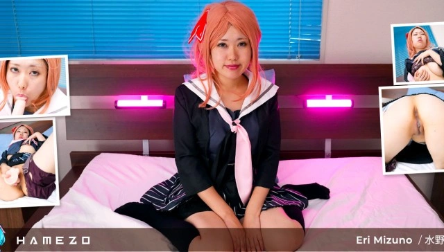 Eri's Close Encounter VR Adult Videos