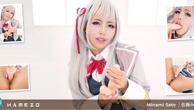 Minami Sato's Desire
