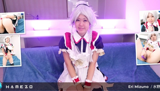 Eri's Intimate Play VR Adult Videos