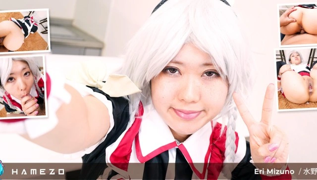 Eri's Big Booty POV VR VR Adult Videos