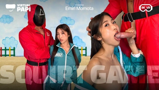 Emiri's Squirt Game VR Adult Videos