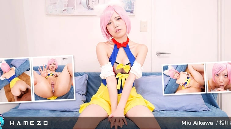 Lucky Guy Cums Inside Busty Babe Miu Aikawa