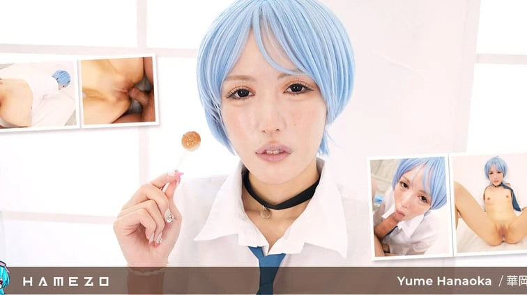 Yume Hanaoka Loves The Feeling Of Cum Dripping Out Of Her Pussy VR Porn - VR Porn Video Thumbnail