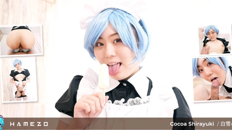 Cute Slutty Maid Cocoa Shirayuki Is So Happy To Be Bread VR Adult Videos