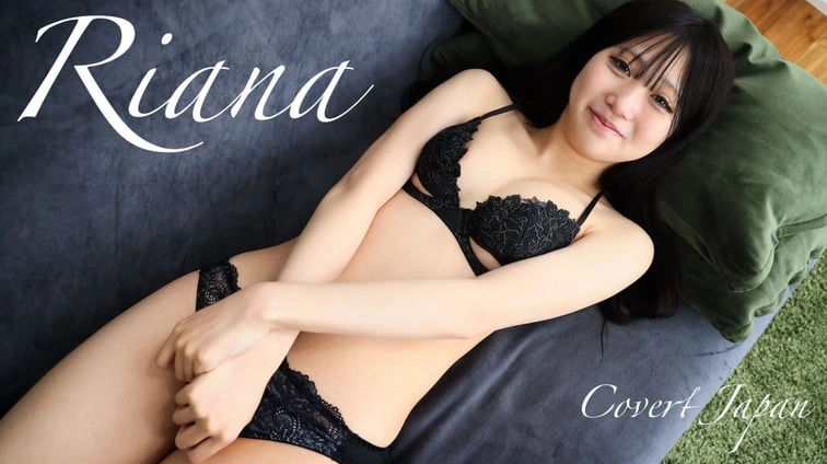 Massaging My Way Into Rianas Garden Of Eden VR Adult Videos