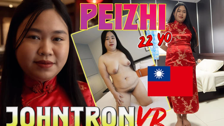 Fat Taiwanese Tinder Date Turs Out To Be Desperate To Fuck VR Adult Videos
